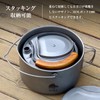 M.O.L MOL-G014 Titanium Kettle, 30.4 fl oz (900 ml)