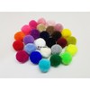 20mm Colored Pom-Poms / Pom-Poms / Yarn Pom-Poms / Bag Pom-Poms / 20미리 칼라폼폼이/뿅뿅이/털실폼폼이/가방폼폼이