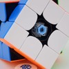 Bukefuno GAN 11 M Pro 3x3 Magnetic Speed Magic Cube