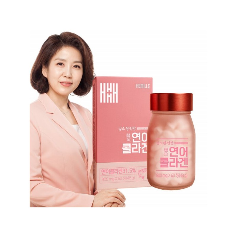 초저분자 펩타이드 연어콜라겐 저분자콜라겐 식약청 60정 건강다이어트마켓협력사 건강다이어트마켓협력사 Ultra Low