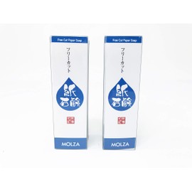 MOLZA Free Cut Paper Soap (Set of 2)