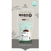 Free Market Cooperation Brand Brewer's yeast pills 500g low temperature