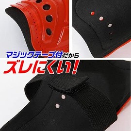 grepo Legers Soccer Junior Kids Shin Guard Futsal Velcro Red