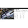 Field Hunter Lure Man 701 Shell 0.5 oz (13 g)