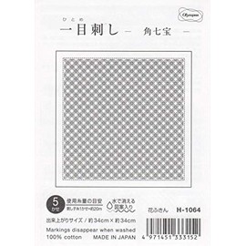 Olympus Thread Sashiko Cloth Pack, One-Stitch Flower Dishcloth (White) Corner Seven Treasures H-1064 *Design that washes off with water *Thread sold separately