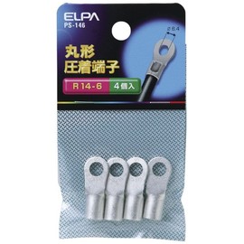 ELPA (ELPA) Round Terminal (R14-6) Circular Crimp Terminal 29.8mm φ3.65~4.62mm for wire 10.52~16.78mm² 4-piece R14-6 PS-146