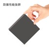 Rubber Plates, Soundproofing, Vibration Proof Rubber, Set of 4, 2.0