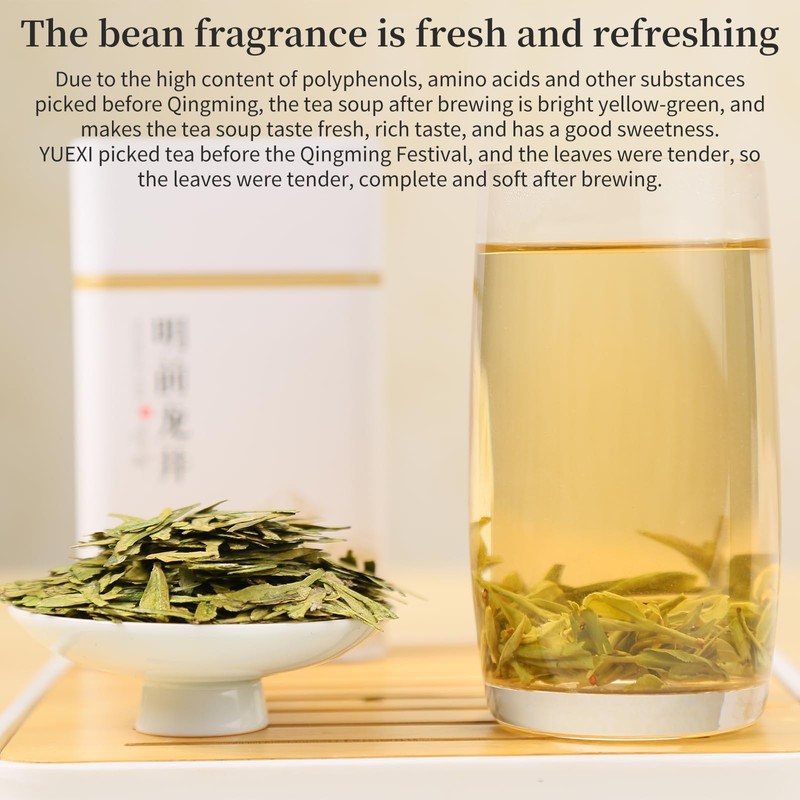 Yuexi Longjing Green Tea Loose Leaf New Tea Dragon Well