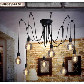 ZHMA Ceiling Spider Lamp Light Pendant Lighting, Antique Classic Adjustable DIY Lighting Chandelier Modern Chic Industrial Dining 8 Arms(Each with 1.7m Wire)
