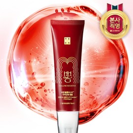 Mulberry Ampoule Lien Volume Booster 110,000 Fine Spicules Hair Loss Functional Gua Sha Ampoule 60ml / 뽕앰플 리엔 볼륨부스터 미세스피큘 11만개 탈모기능성 괄사 앰플 60ml