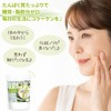 NICHIGA(ニチガ) グラスフェッド コラーゲン 500g 糖質0・脂質0 無香料・無着色 牛コラーゲンペプチド [S]