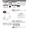 Ohm (OHM) Electric Power Strip 4-Outlet Extension Outlet 4 Outlets