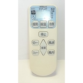 Hitachi RAS-A22Z-033 Genuine Air Conditioner Remote Control (RAR-4L1)