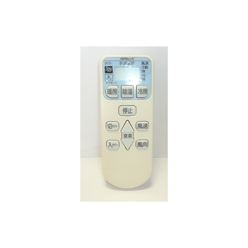 Hitachi RAS-A22Z-033 Genuine Air Conditioner Remote Control (RAR-4L1)
