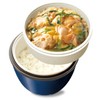 LANTUS Cafe Bowl HLB-CD620 A3248 Thermal Insulated Lunch Jar, 20.2