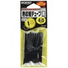 OWNER 81219 Heat Shrink Tubing Black 4