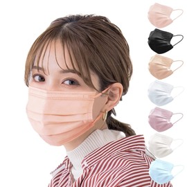 CICIBELLA Non-Woven Pleated Mask, 51 Pieces, 3D, Large Size, Thin, Summer Mask, Color Mask, Regular Size, Pink Beige