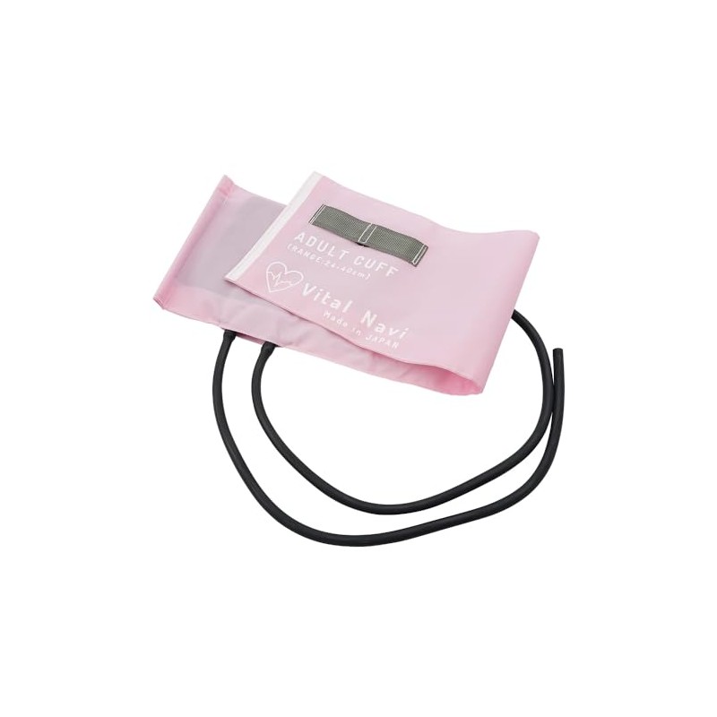 As One Navis 8-7097-05 Cuff Set for Blood Pressure Monitor,