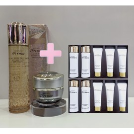 Isa Knox Tervina Lumiere Radiance Treatment 200ml + Glowing Cream 60ml + 5 Types of Gifts 2x / 이자녹스 테르비나 루미에 광채 트리트먼트 200ml+광채크림 60ml+5종 기프트 2개