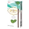 Glico Pejoy Mint Cream Filled Cocoa Biscuit Sticks, 1.98 oz