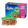 Ziploc Ziploc Snack Bags with EasyGuide Texture, Small Plastic Storage