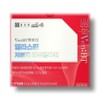 Chong Kun Dang Benviti Elastin Low Molecular Fish Collagen 2g x 60 sachets / 종근당 벤비티 엘라스틴 저분자 피쉬콜라겐 2g x 60포