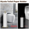 Siyzda Bath Toilet Paper Holder, Toilet Tissue Roll Organizer Storage,