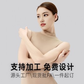 Sleeveless Ballerina Ballet Leotard Dance Bodysuit Women's Mung Bean Green +M165 2ea