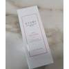 Atomy Acne Clear Spot Solution 40ml (latest product) / 애터미 아크네 클리어 스팟 솔루션 40ml(최신상품)