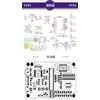 zmart DIY FM Radio Electronic Kit Adjustable Frequency 87-108MHz Digital