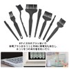 WMYCONGCONG 8本セット クリーニングブラシ 静電気防止 除電ブラシ キーボード掃除用ブラシ プラスチックハンドル ナイロンマルチユースブラシ パソコン/携帯電話/メインボード/キーボード//基板/USBポート/ファンと互換性があります