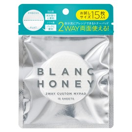 BlanHoney 2-Way Custom My Pad Trial Pack of 15