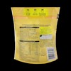 Holland & Barrett Trail Mix