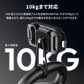 Ulanzi C035 UKA07 Uka Backpack Quick Release Kit / UKA Series Compatible, Easy Installation, Hands-Free Safety Lock, Shooting