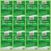 Korea Eundan Vegetable Pure Altige Omega-3 Memory Plus 60 tablets