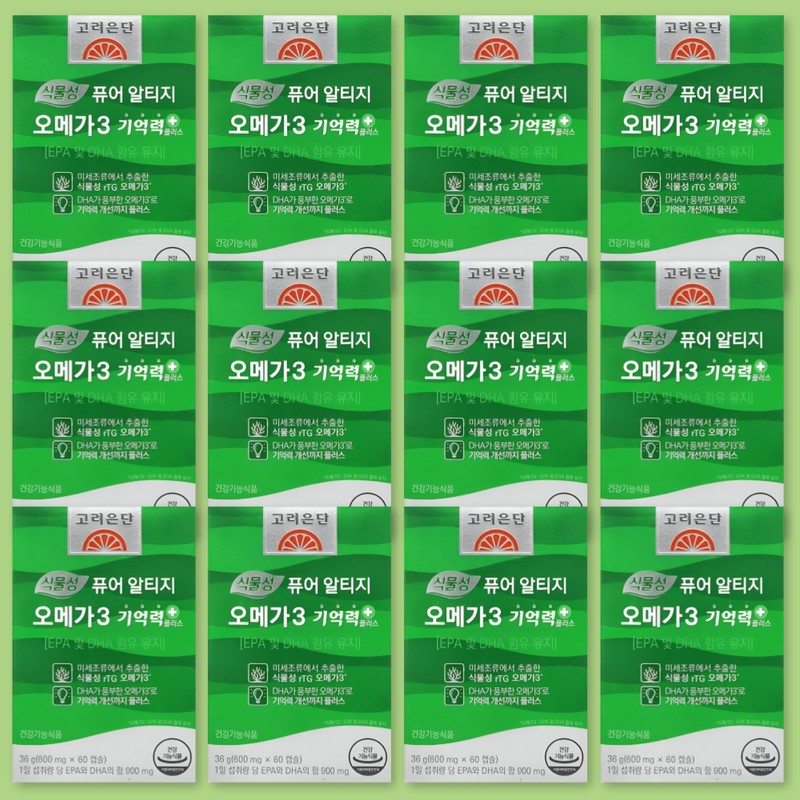 Korea Eundan Vegetable Pure Altige Omega-3 Memory Plus 60 tablets