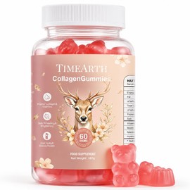 Collagen Gummies for Skin Hair Nails - 600mg Marine Collagen Peptides, Vitamin C &Hyaluronic Acid, 4-in-1 Beauty Complex, 200mcg Biotin Anti Aging, 60 Gummies