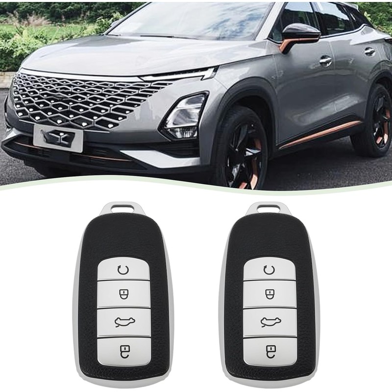 2Pcs Car Smart Key Fob Case Soft TPU Remote Key