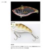 Depth MS Vibration Rattle In Deps MS VIBRAITON ▼15, Hot