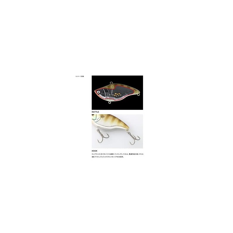 Depth MS Vibration Rattle In Deps MS VIBRAITON ▼15, Hot