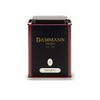Pasticceria Passerini dal 1919 Jardin Bleu, Rhubarb and Strawberry-Flavoured Black