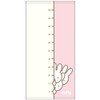 Marushin Boiled Towel, Miffy, Baby Use, You've Grown Up, 100%