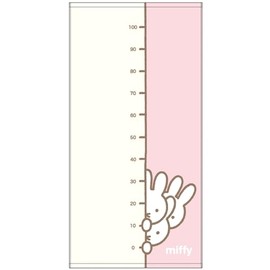 Marushin Boiled Towel, Miffy, Baby Use, You've Grown Up, 100% Cotton Gauze, Present Gift, 5805030100'