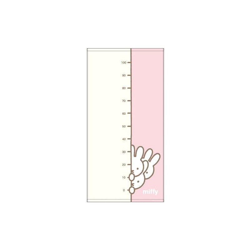 Marushin Boiled Towel, Miffy, Baby Use, You've Grown Up, 100%