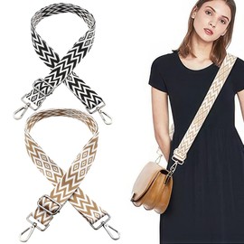 Pack of 2 Bag Straps 3.8 cm Wide, Adjustable Shoulder Strap 75-130 cm, Bag Straps for Changing, Wide Shoulder Strap, Bag Strap, Shoulder Strap for Bags, Carry Strap, Handbags