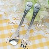 LEC A00064 Anpanman Metal Spoon and Fork (S), Made in