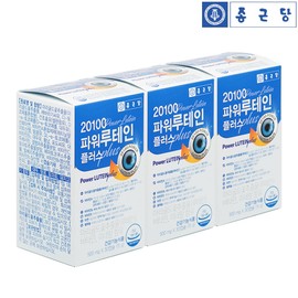 Chong Kun Dang Lutein, good for the eyes, 3 months' worth, Zinc, Astaxanthin, Bilberry extract, Marigold flower / 종근당 눈에좋은 루테인 3개월분 아연 아스타잔틴 빌베리 추출물 마리골드꽃