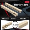 DURASIKO Car Seat Gap Filler,Console Side Pocket Organizer with Flexible