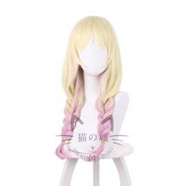 Neko-no-shiro Cat Castle Natsumi Onitsuka Cosplay Wig, Wig, Love Live! Superstar!! LoveLive! SuperStar!! Liella Wig Anime Costume Accessory Party Event Fancy Dress with Wig Net