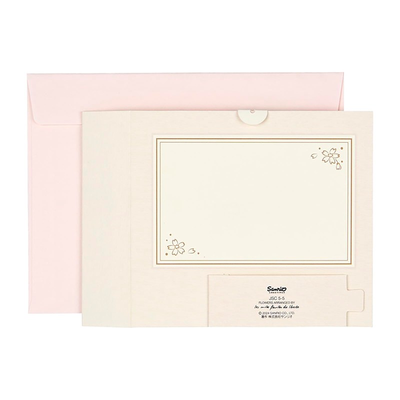 Sanrio 718033 Spring Flower Box Cherry Blossom Message Card JSC